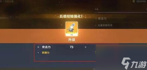 西攻击伤害解析 以游戏为主CQ9电子游戏时空召唤范特(图1)