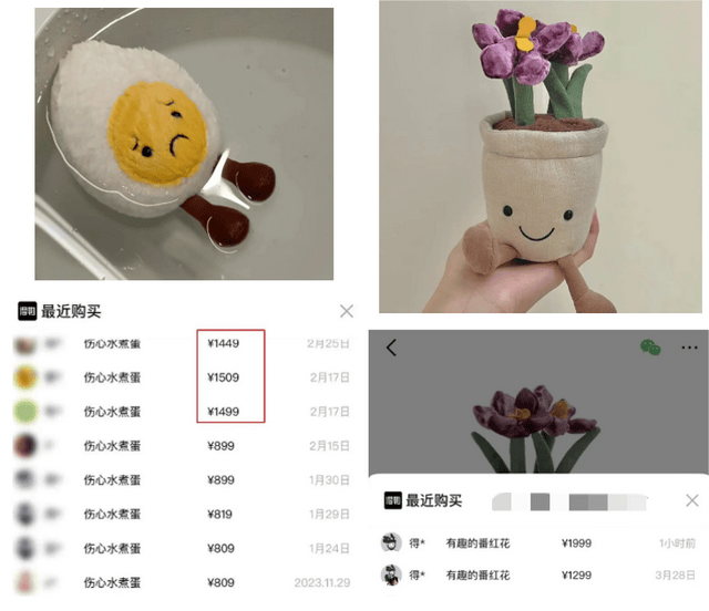波谷子店进入倒闭潮CQ9电子游戏第一(图3)