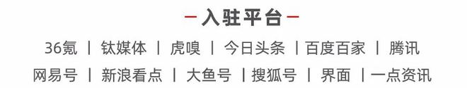 收藏卡牌销售破亿！杰森娱乐集团出品CQ9电子专用平台首发：《哪吒2》(图3)