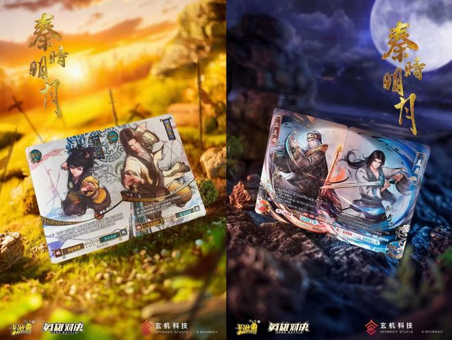 谷热”卡游抢占先机背后是长期主义的胜利CQ9电子游戏网站“哪吒2”引发“吃(图3)