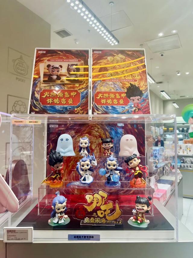 突破新高周边产品“一吒难求”CQ9电子平台《哪吒2》票房(图2)
