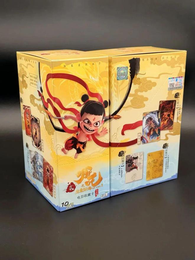 难求” 成爆款竟然是开化出品！CQ9电子登录哪吒卡牌 “一卡