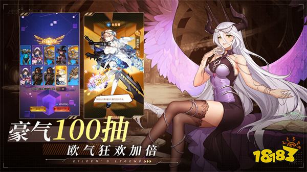 p爱琳诗篇正版CQ9电子ap(图1)