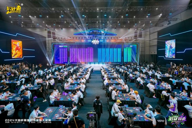 材TCG想要让更多中国年轻人入坑CQ9电子游戏网站卡游的三国题(图3)