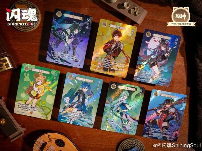 材TCG想要让更多中国年轻人入坑CQ9电子游戏网站卡游的三国题(图4)