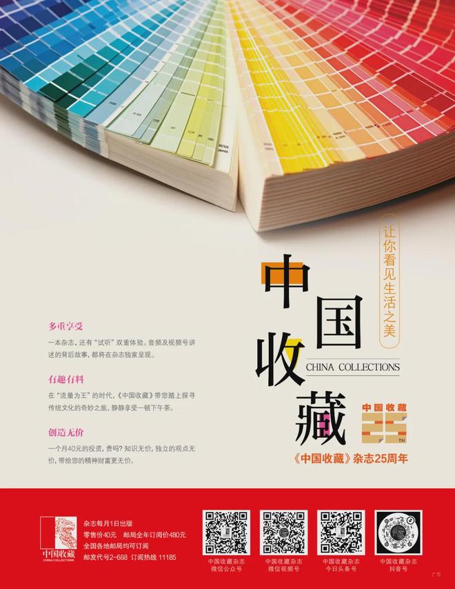 骄傲中国卡牌市场越来越重要CQ9电子平台孙侃：我们很(图2)