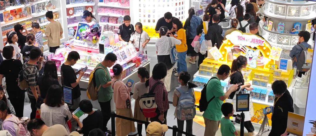 江夫妇靠几毛一张小卡牌竟实现了人生逆袭CQ9电子平台入口狂赚44亿！这对浙(图12)