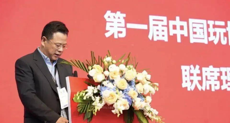 江夫妇靠几毛一张小卡牌竟实现了人生逆袭CQ9电子平台入口狂赚44亿！这对浙(图14)