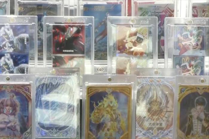 江夫妇靠几毛一张小卡牌竟实现了人生逆袭CQ9电子平台入口狂赚44亿！这对浙(图17)