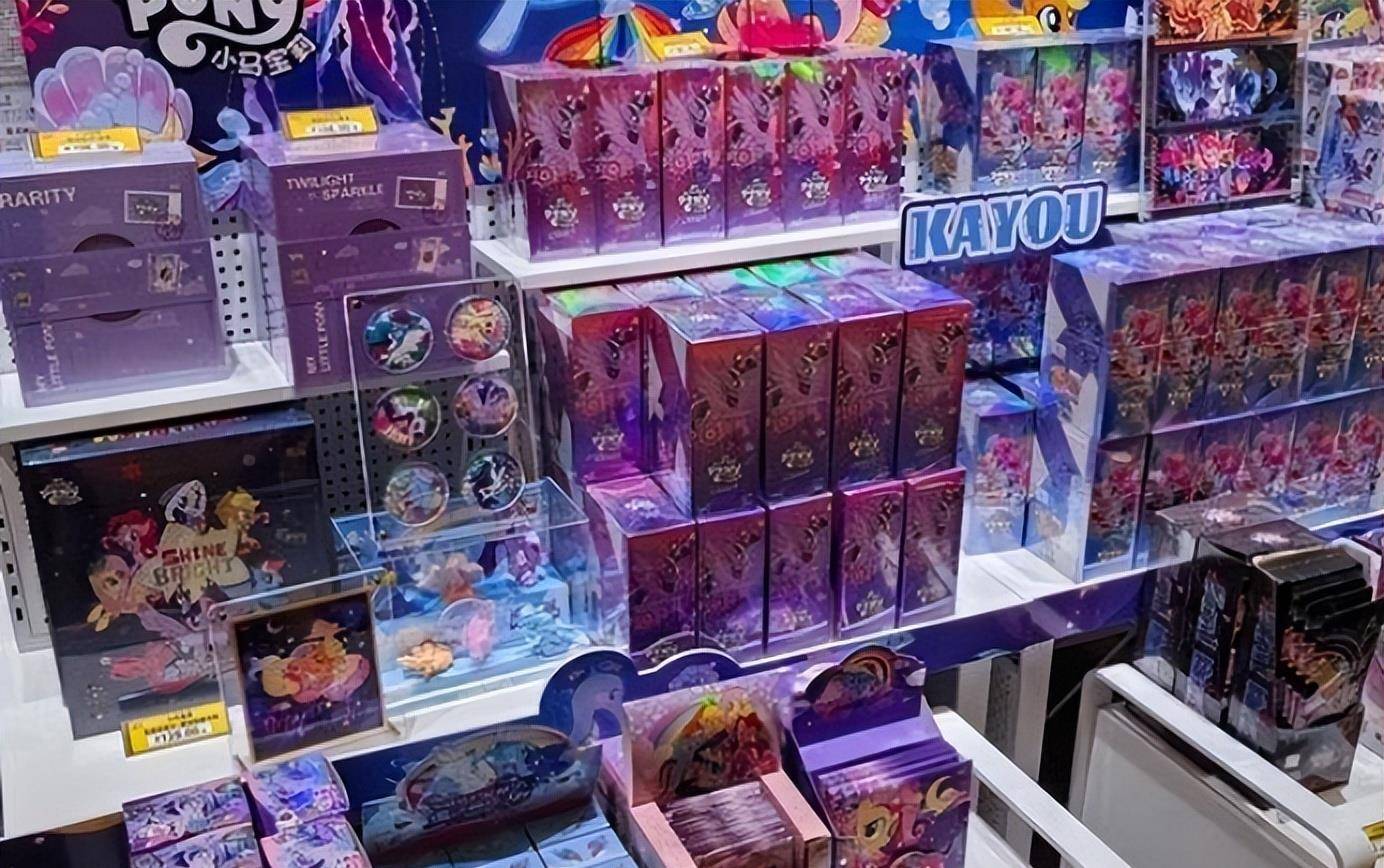 江夫妇靠几毛一张小卡牌竟实现了人生逆袭CQ9电子平台入口狂赚44亿！这对浙(图19)