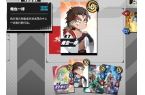 材TCG想要让更多中国年轻人入坑CQ9电
