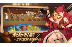 回合 ios版CQ9电子逆转