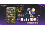 之初 ios版CQ9电子战火