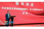 销：NFT数字藏品的智能发行策略CQ9电